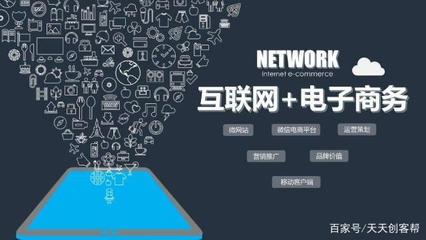 營銷理論之誘餌效應及其在互聯網營銷中的應用解析