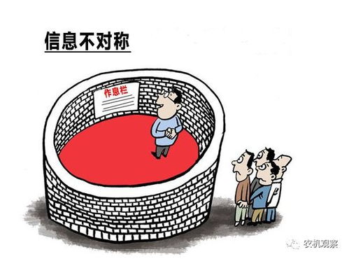 排放升級與信息對稱 互聯網銷售如何重塑汽車消費生態